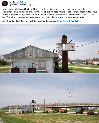 2025 Lexington - Oasis Drive-In by Roy Boyce