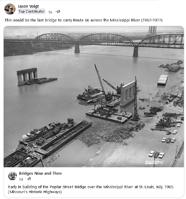 1965-07 St. Louis - Poplar Street Bridge