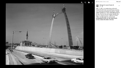 1965 The Arch