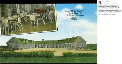 19xx Shamrock Court