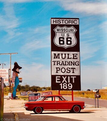 2020 Rolla - Mule Trading Post