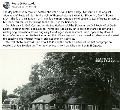 19xx Elbow Inn (2)
