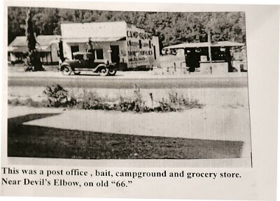 19xx Devil's Elbow postoffice, bait, grocery and camgroud