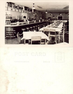 19xx Lebanon - Sameday cafetaria