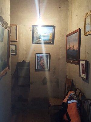 2016-09-06 Whitehall Mercantile (26) IICSA
