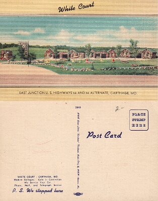 19xx Carthage - White Court (2)