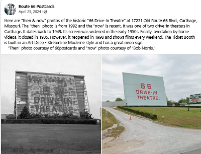 19xx Carthage - 66 Drive In