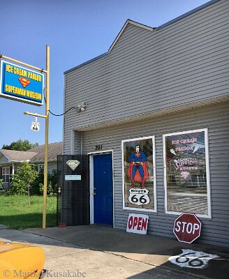 2020-04 Carterville - Ice cream parlor and Supermanmuseum by Mariko Kusakabe