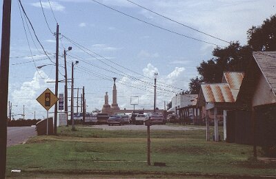 1996 Shamrock - U-drop Inn (3)