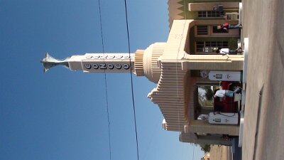 2011 Shamrock - U-drop Inn (1)