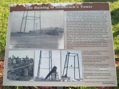 2025 Shamrock - watertower by Randy Marco (6)
