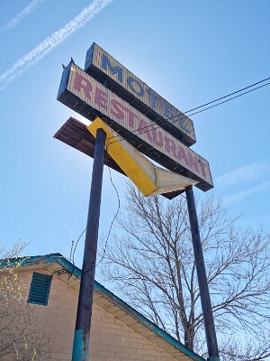 2026-03-20 McLean - Texas motel and restaurant (33)