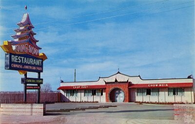 196x Amarillo - Ding How Resaturant (postcard front)