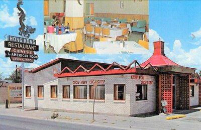 19xx Amarillo - The HongKong restaurant 1