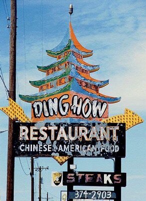 201x Amarillo - Ding How restaurant