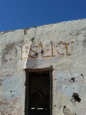 2013-06-23 Painted Desert Trading Post (96) User comments